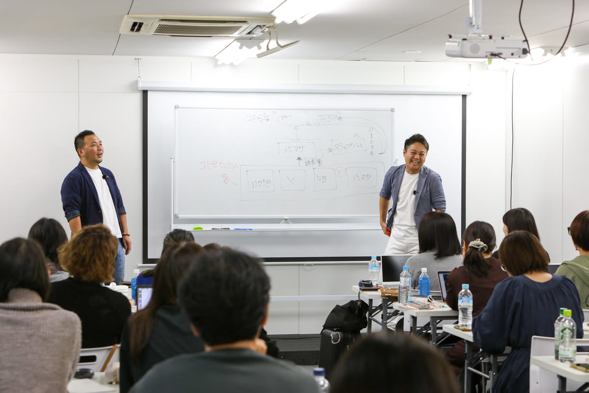マサムネさん（左）とシリュウさん（右）のセミナー登壇風景